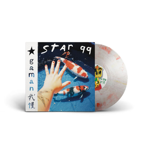 Star 99 - "Gaman" LP